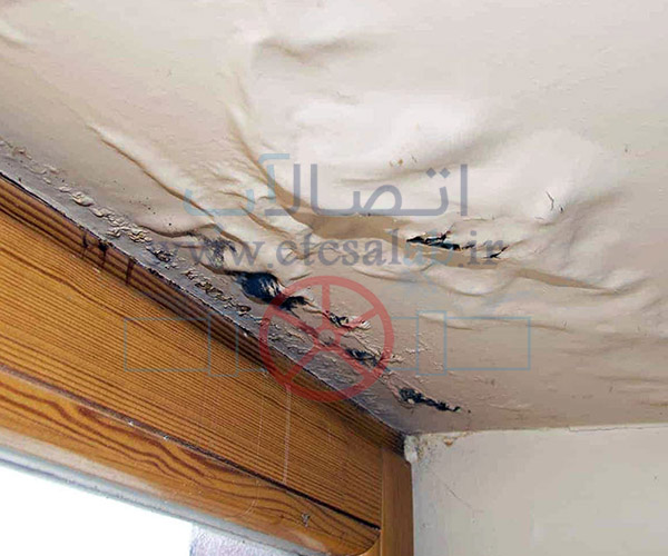 مهم ترین علت نم دادن سقف آپارتمان و رفع آن| فروشگاه اتصالاب