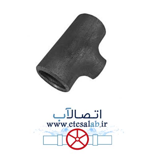 سه راه تبدیلی مارکدار درزدار فولاد صنعت امین